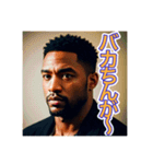 名セリフ覚えすぎ男（個別スタンプ：23）