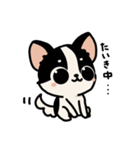 らてちゃんのスタンプ2（個別スタンプ：3）