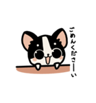 らてちゃんのスタンプ2（個別スタンプ：8）