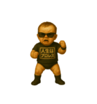 人生はプロレス★ベイビーヒール参上！24種（個別スタンプ：10）
