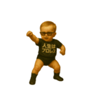 人生はプロレス★ベイビーヒール参上！24種（個別スタンプ：21）
