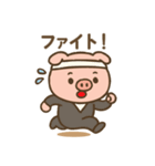 ゆるっと豚さんダイエット（個別スタンプ：4）