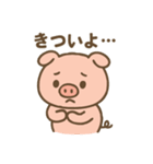 ゆるっと豚さんダイエット（個別スタンプ：6）