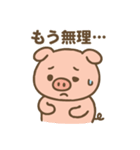ゆるっと豚さんダイエット（個別スタンプ：8）