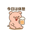 ゆるっと豚さんダイエット（個別スタンプ：23）