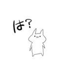 キレそうなネコ（個別スタンプ：1）