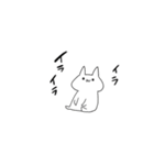 キレそうなネコ（個別スタンプ：5）