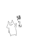 キレそうなネコ（個別スタンプ：6）
