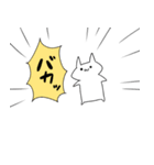 キレそうなネコ（個別スタンプ：12）