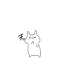 キレそうなネコ（個別スタンプ：17）