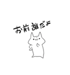 キレそうなネコ（個別スタンプ：35）