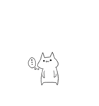 キレそうなネコ（個別スタンプ：37）