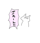 キレそうなネコ（個別スタンプ：39）