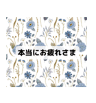 日常使える大人の褒め言葉（個別スタンプ：7）