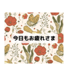 日常使える大人の褒め言葉（個別スタンプ：8）
