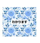 日常使える大人の褒め言葉（個別スタンプ：13）