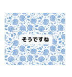 日常使える大人の褒め言葉（個別スタンプ：18）