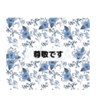 日常使える大人の褒め言葉（個別スタンプ：25）