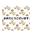 日常使える大人の褒め言葉（個別スタンプ：26）