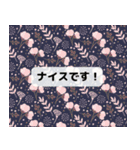 日常使える大人の褒め言葉（個別スタンプ：29）
