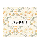 日常使える大人の褒め言葉（個別スタンプ：31）