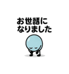 ほっこりしずくスタンプ4（個別スタンプ：3）