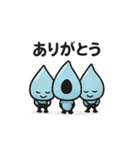 ほっこりしずくスタンプ4（個別スタンプ：25）