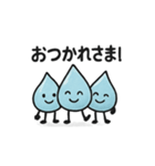 ほっこりしずくスタンプ4（個別スタンプ：26）