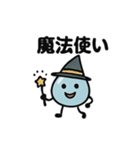 ほっこりしずくスタンプ5（個別スタンプ：13）