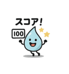 ほっこりしずくスタンプ5（個別スタンプ：22）