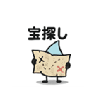 ほっこりしずくスタンプ5（個別スタンプ：27）