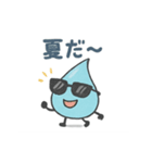 ほっこりしずくスタンプ5（個別スタンプ：29）