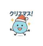 ほっこりしずくスタンプ5（個別スタンプ：31）