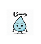 ほっこりしずくスタンプ5（個別スタンプ：37）