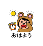ポポベアの1日ルーティン！（個別スタンプ：1）
