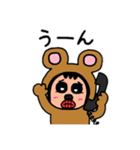ポポベアの1日ルーティン！（個別スタンプ：9）