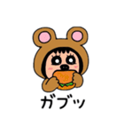 ポポベアの1日ルーティン！（個別スタンプ：13）