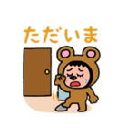 ポポベアの1日ルーティン！（個別スタンプ：18）