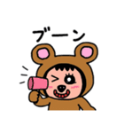 ポポベアの1日ルーティン！（個別スタンプ：22）