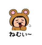 ポポベアの1日ルーティン！（個別スタンプ：25）
