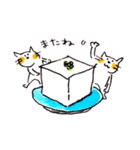 かわいいねこにゃー 8-4（個別スタンプ：7）