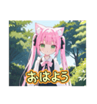 猫メイドさんの毎日使えるラインスタンプ（個別スタンプ：1）