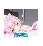 猫メイドさんの毎日使えるラインスタンプ（個別スタンプ：2）
