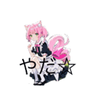 猫メイドさんの毎日使えるラインスタンプ（個別スタンプ：5）