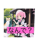 猫メイドさんの毎日使えるラインスタンプ（個別スタンプ：7）