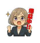 株取引を始めた白石ちゃん♪（個別スタンプ：1）