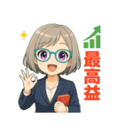 株取引を始めた白石ちゃん♪（個別スタンプ：2）