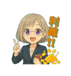 株取引を始めた白石ちゃん♪（個別スタンプ：5）
