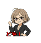株取引を始めた白石ちゃん♪（個別スタンプ：6）