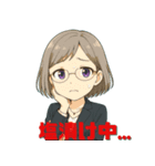 株取引を始めた白石ちゃん♪（個別スタンプ：8）
